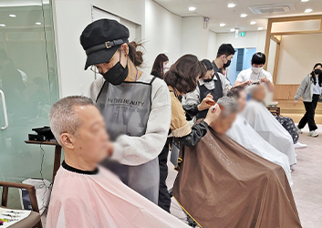 봉사활동 사진